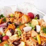 סלמון מעושן מפורק