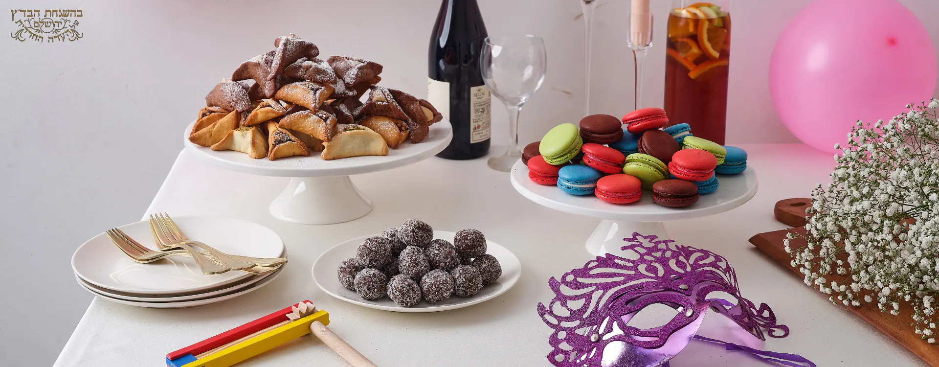 עיצוב ללא שם (16) (9)